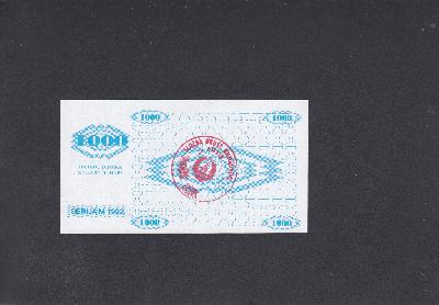 Beschrijving achterzijde: STAMP FOJNICA